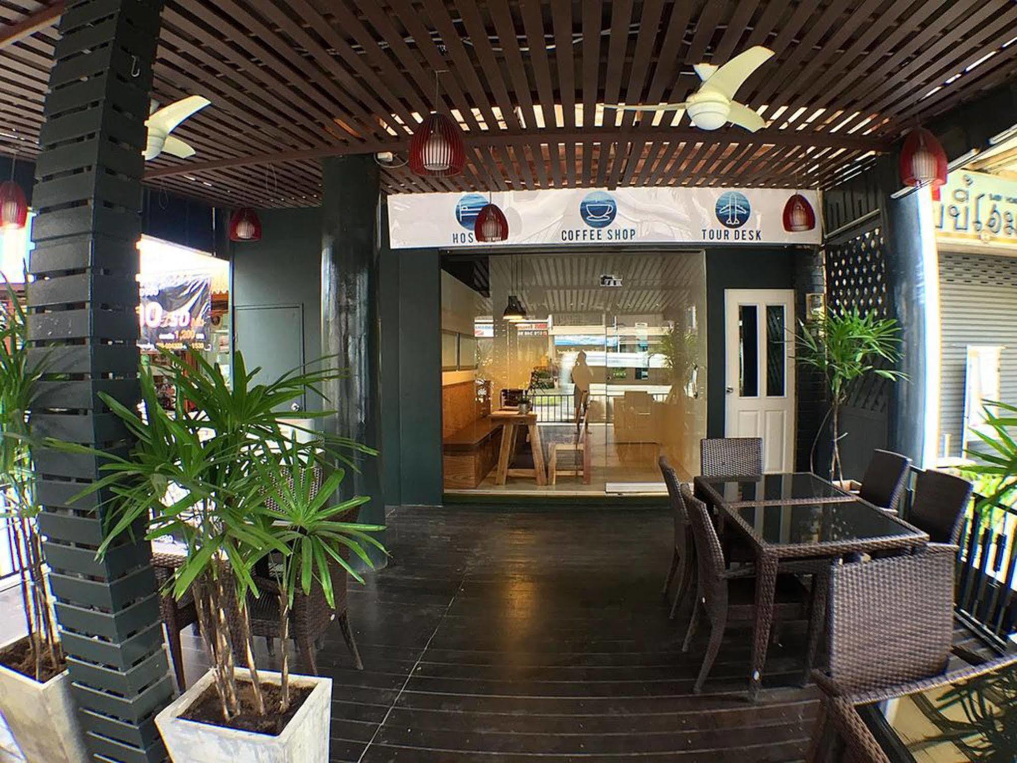 Conmigo Hostel