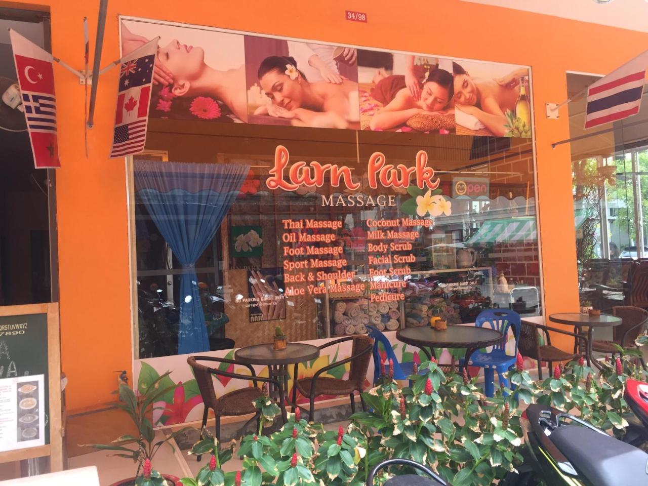 Larn Park Resortel 3*