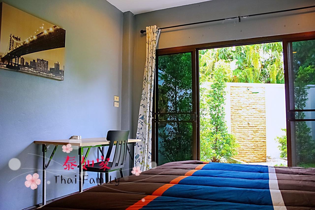 Villa Thai Family Swimming Pool *