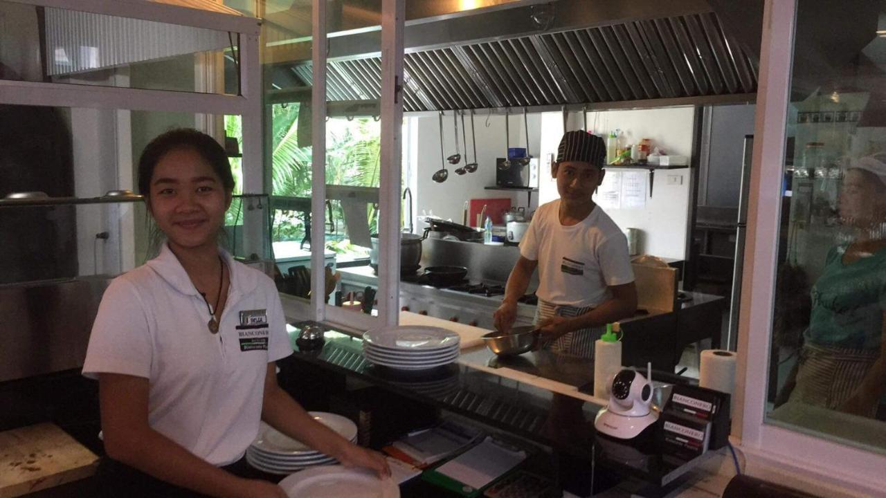 Guest house The Mareeya Place