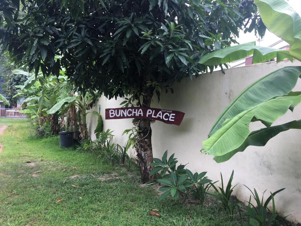 Buncha Place Hotel Bang Tao Beach (Phuket)
