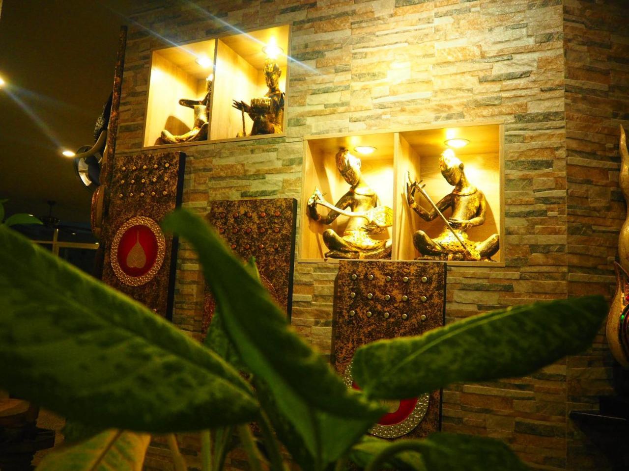 Baan Rosa Bangtao * Bang Tao Beach (Phuket)