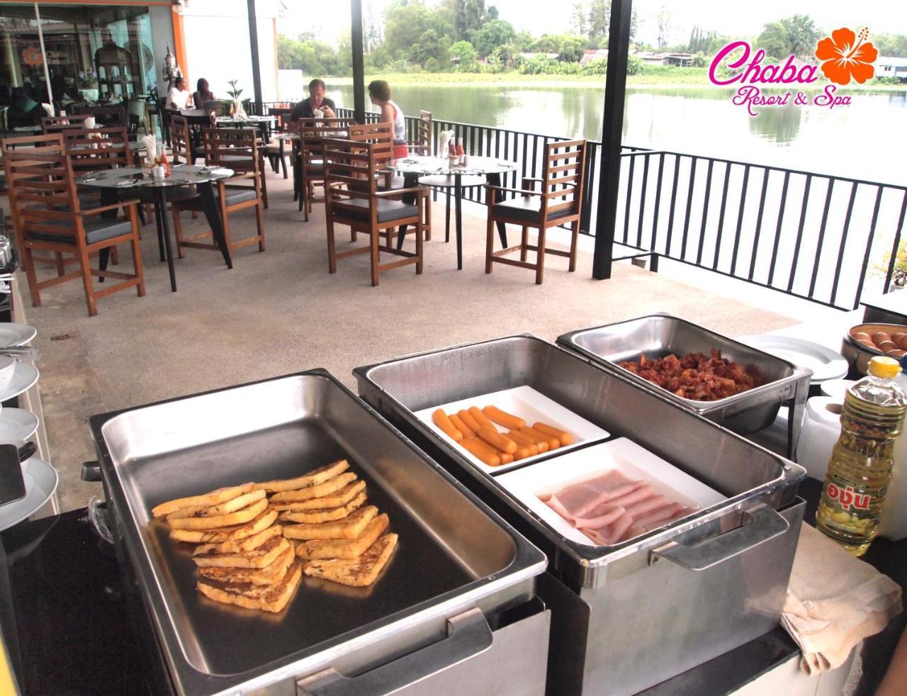 Chabana Bang-tao Phuket- Sha Extra Resort 4*