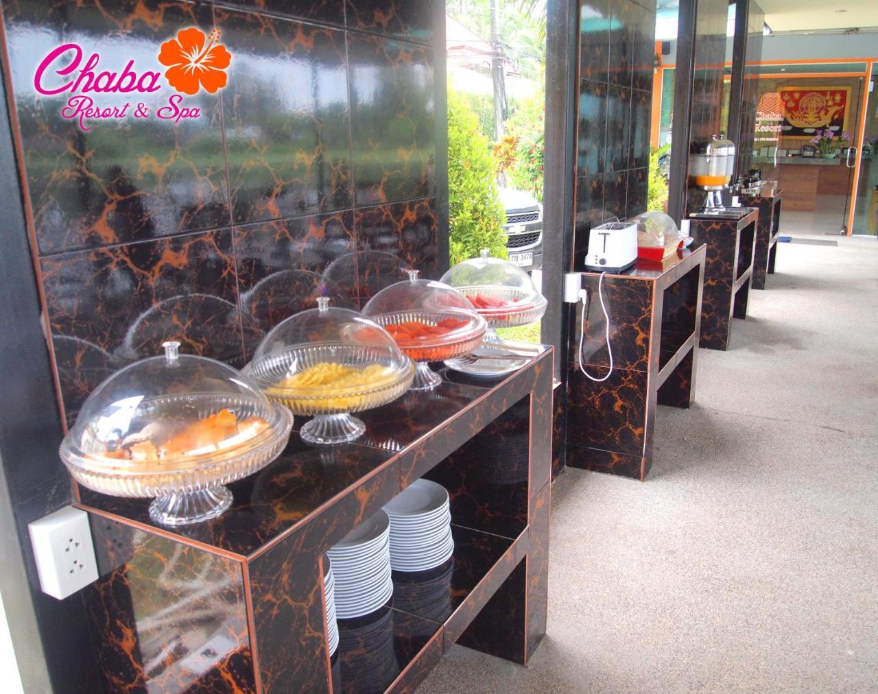 Chabana Bang-tao Phuket- Sha Extra Resort Bang Tao Beach (Phuket)