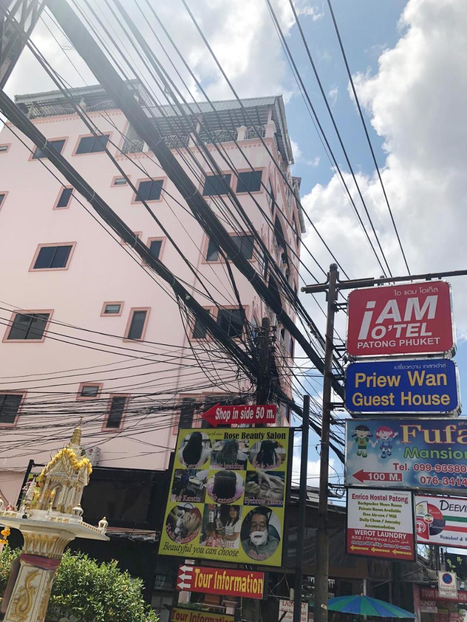 I Am O'tel Hotel