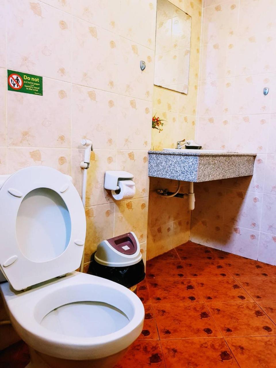 Baantonkhaokata