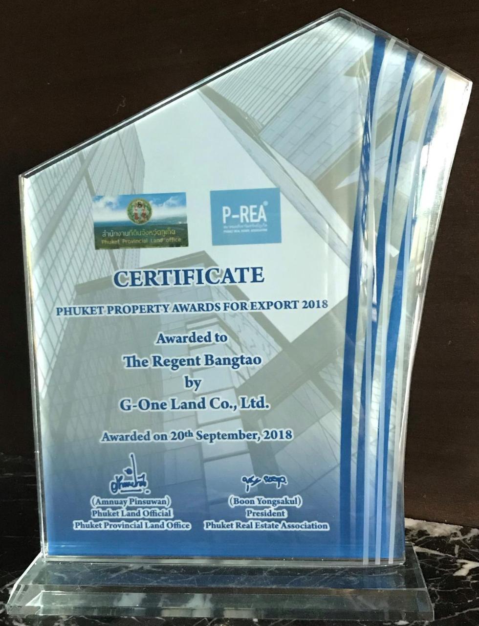 The Regent Phuket Bangtao 4* Bang Tao Beach (Phuket)
