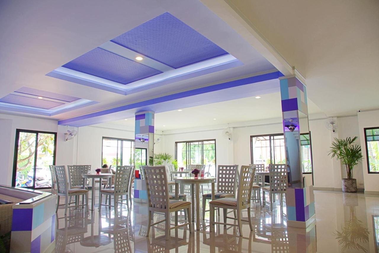 Hotel Siri Phuket