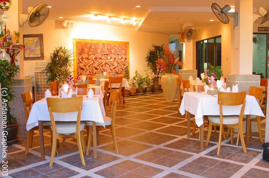 Dreams Resort Kamala Beach