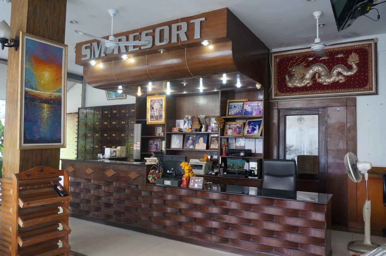 Resort Sm