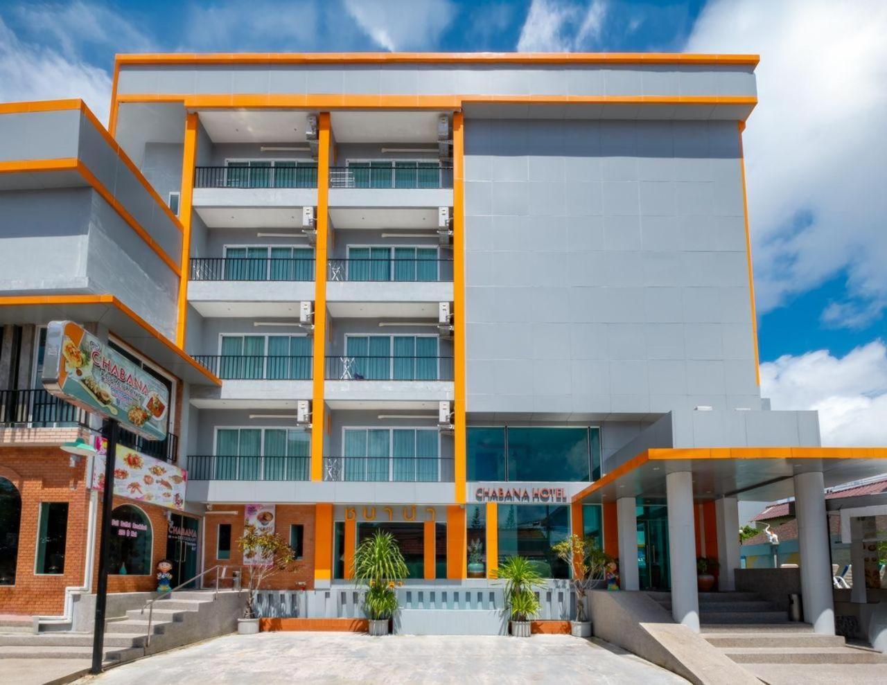 Chabana Kamala Beach