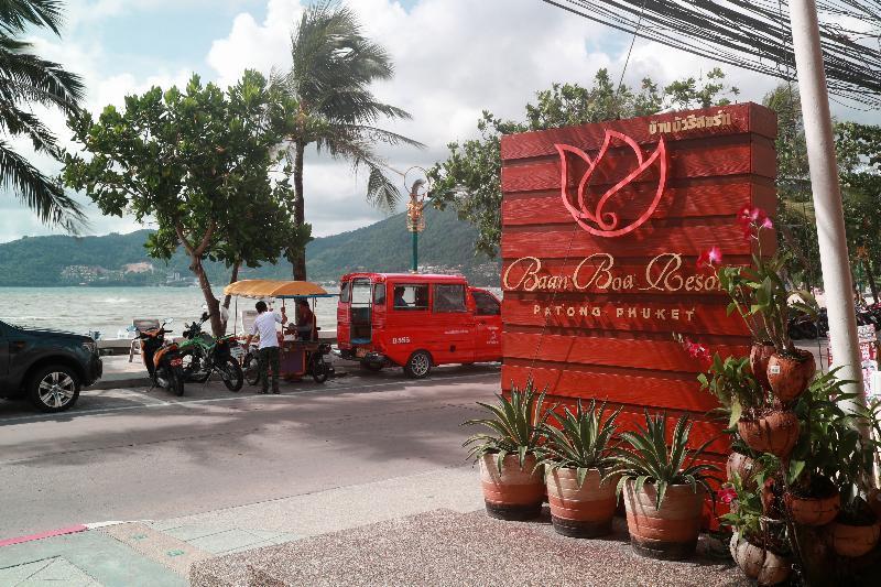 Hotel Baan Boa