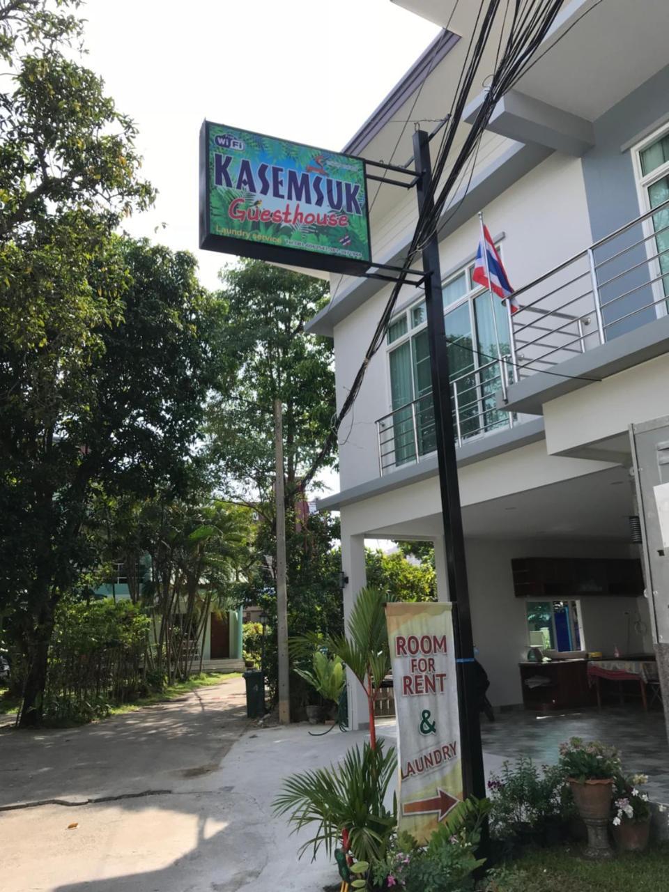 Guest house Kasemsuk Sha Extra