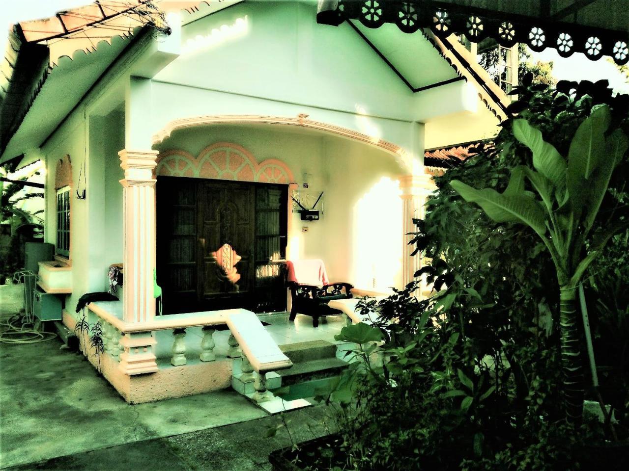 Arunsi *