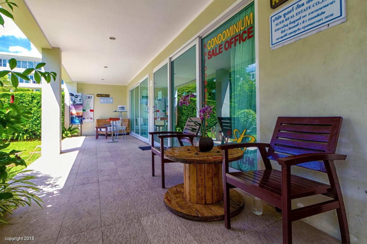 Karon Butterfly Residence *