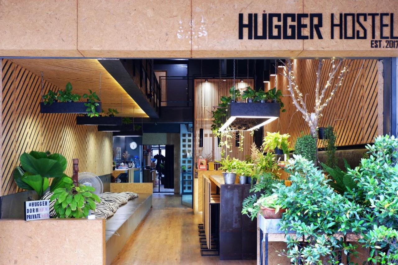 Guest house Hugger (adults Only) Phuket