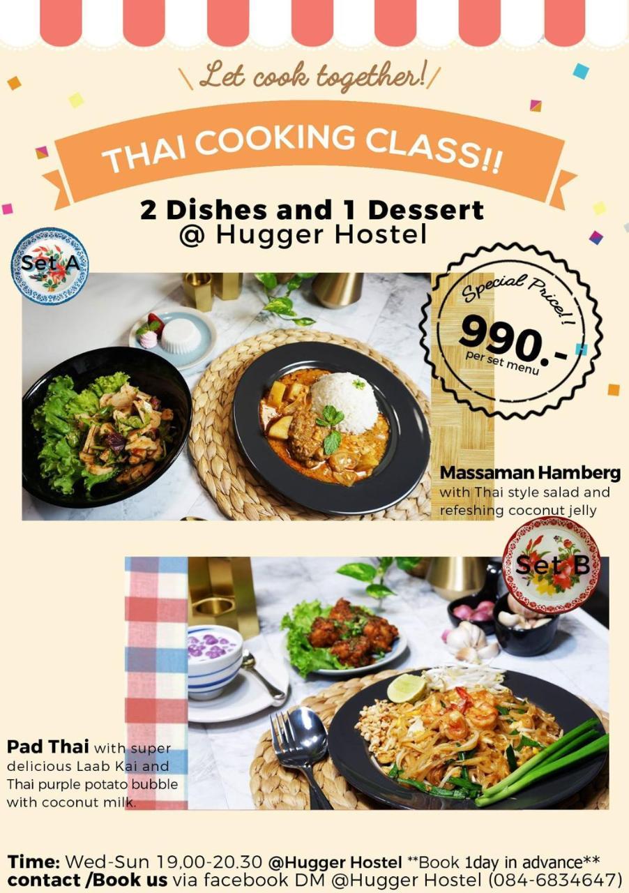 Hugger (adults Only) Guest house 2*