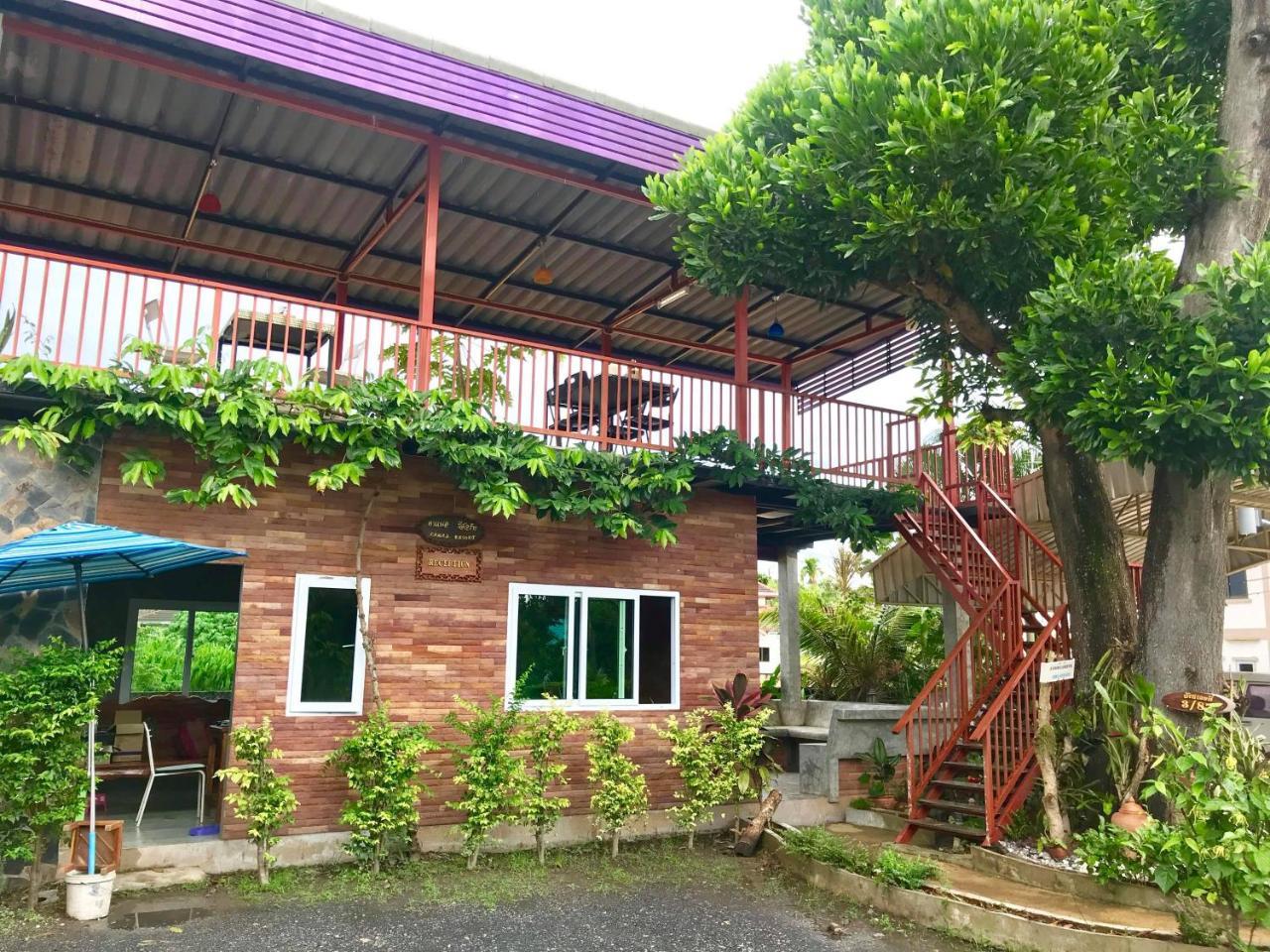 Canal Hotel