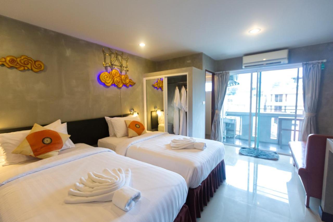 Baan Fantasea 3*
