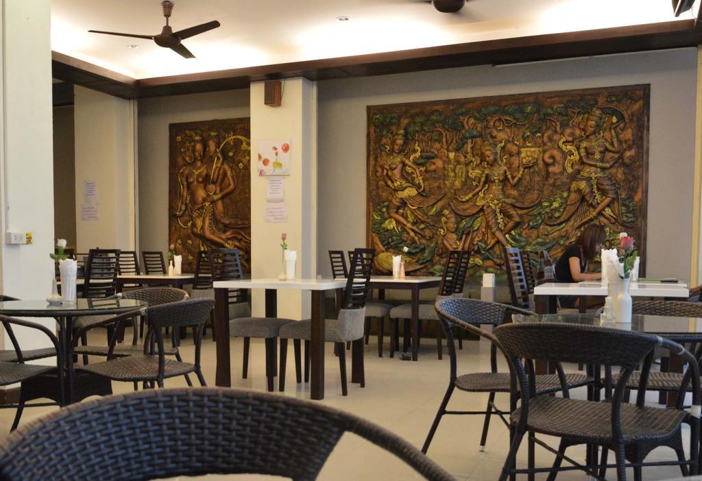 Sharaya Hotel Patong