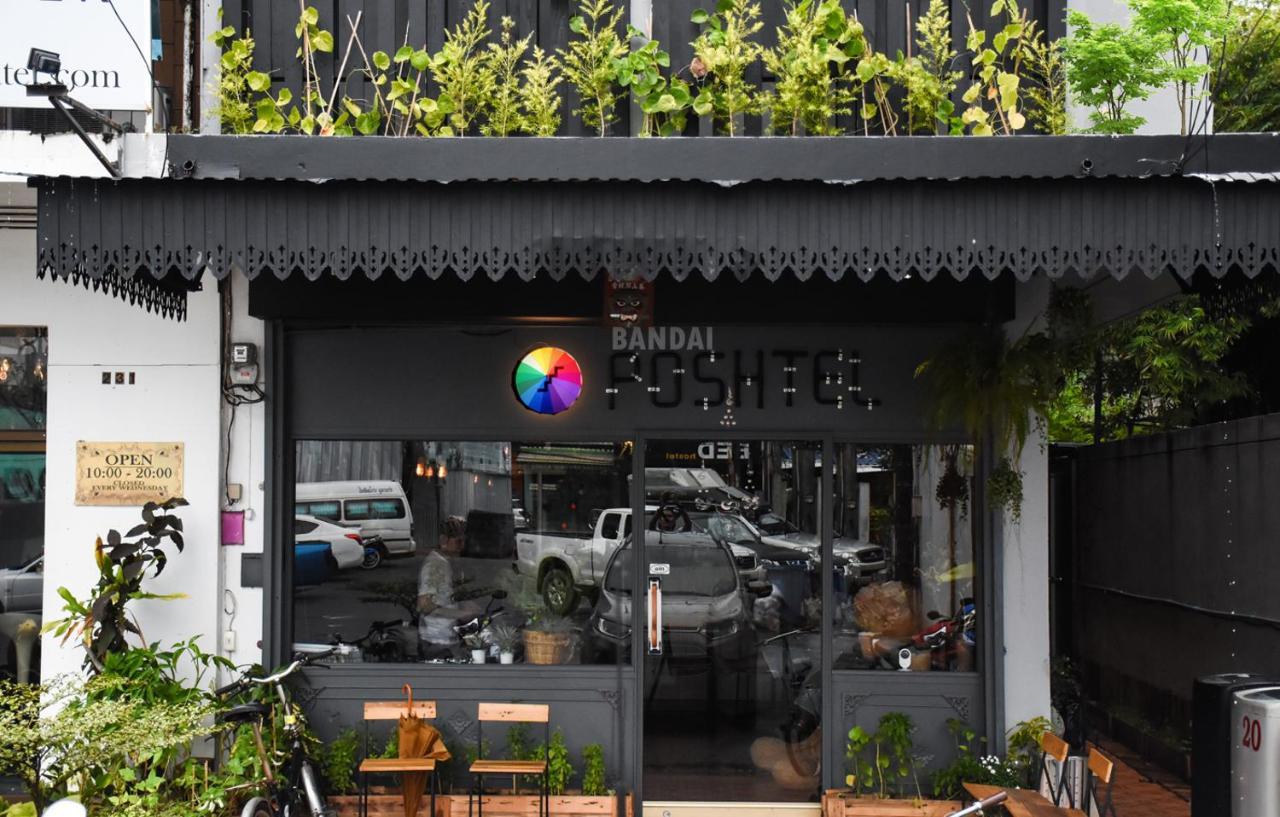 Bandai Ll Poshtel Hostel *