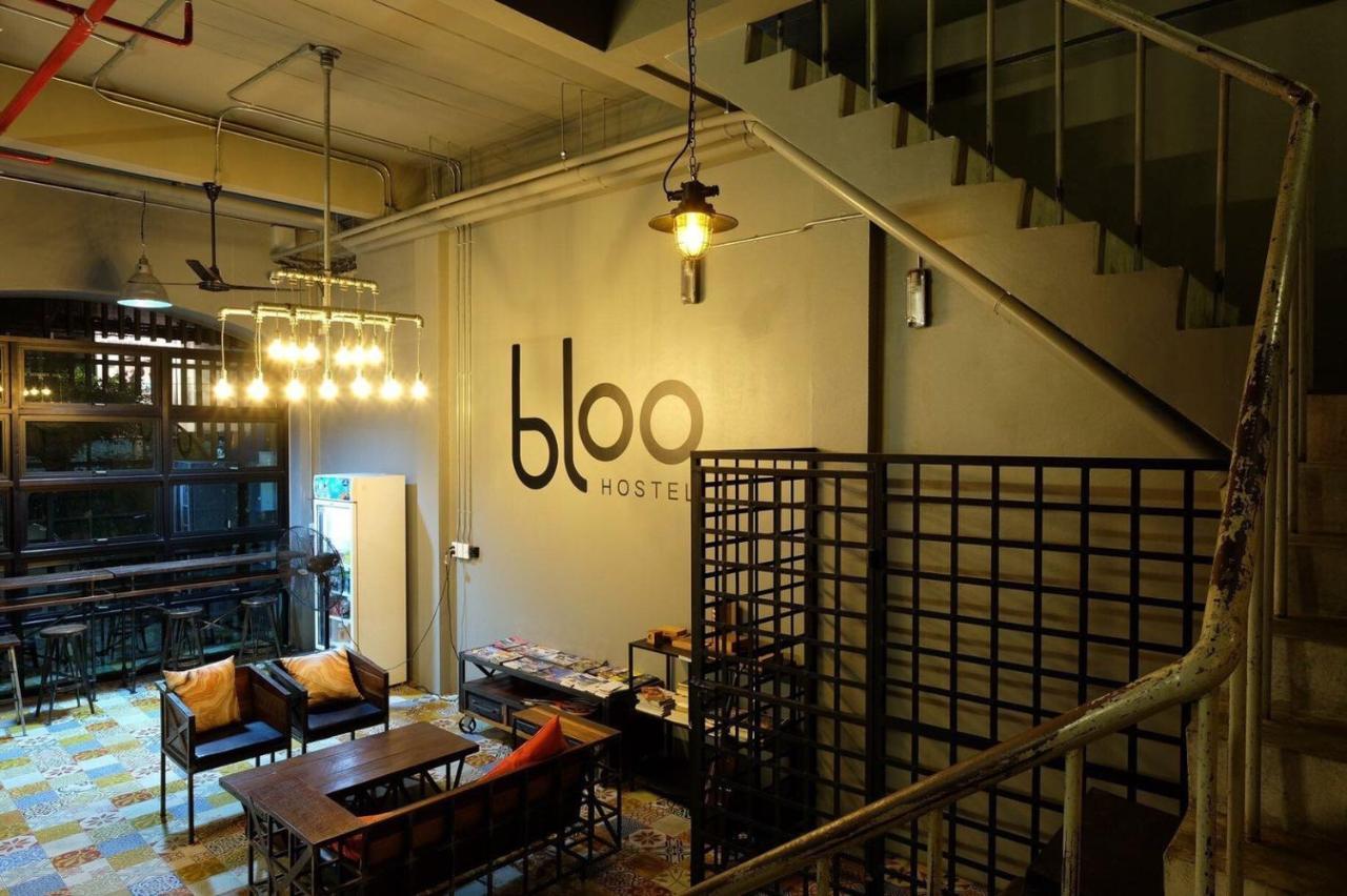 Bloo Hostel *