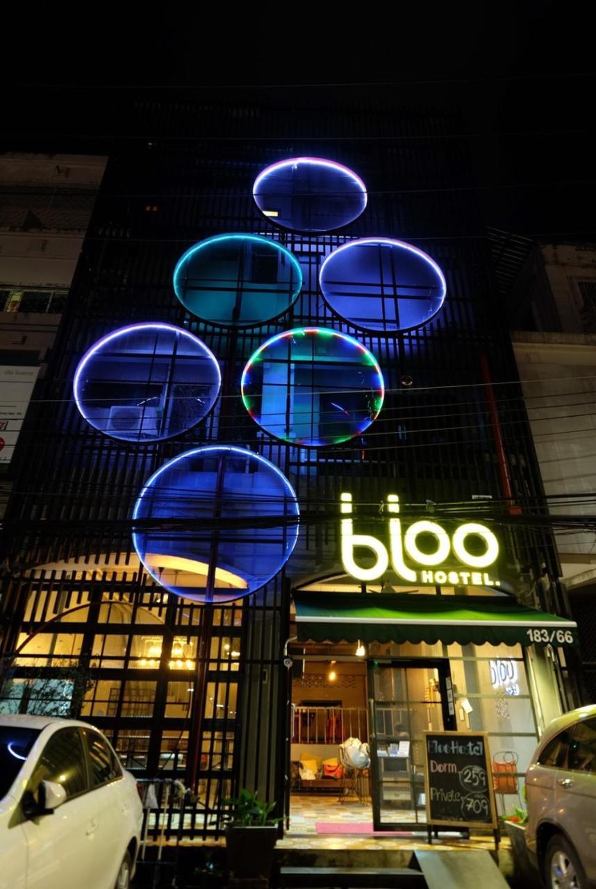 Bloo * Phuket