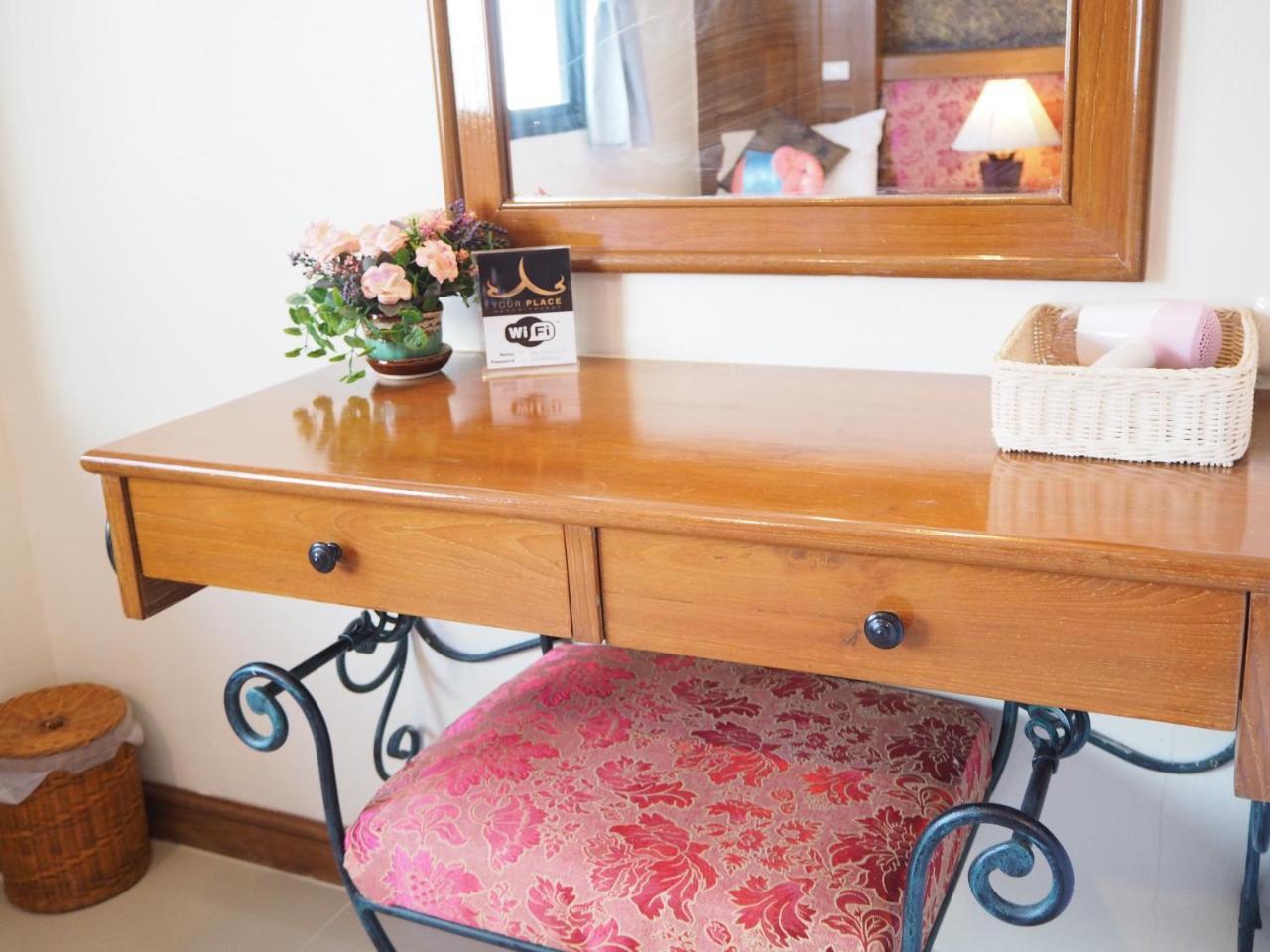 Your Place Guest house 2*