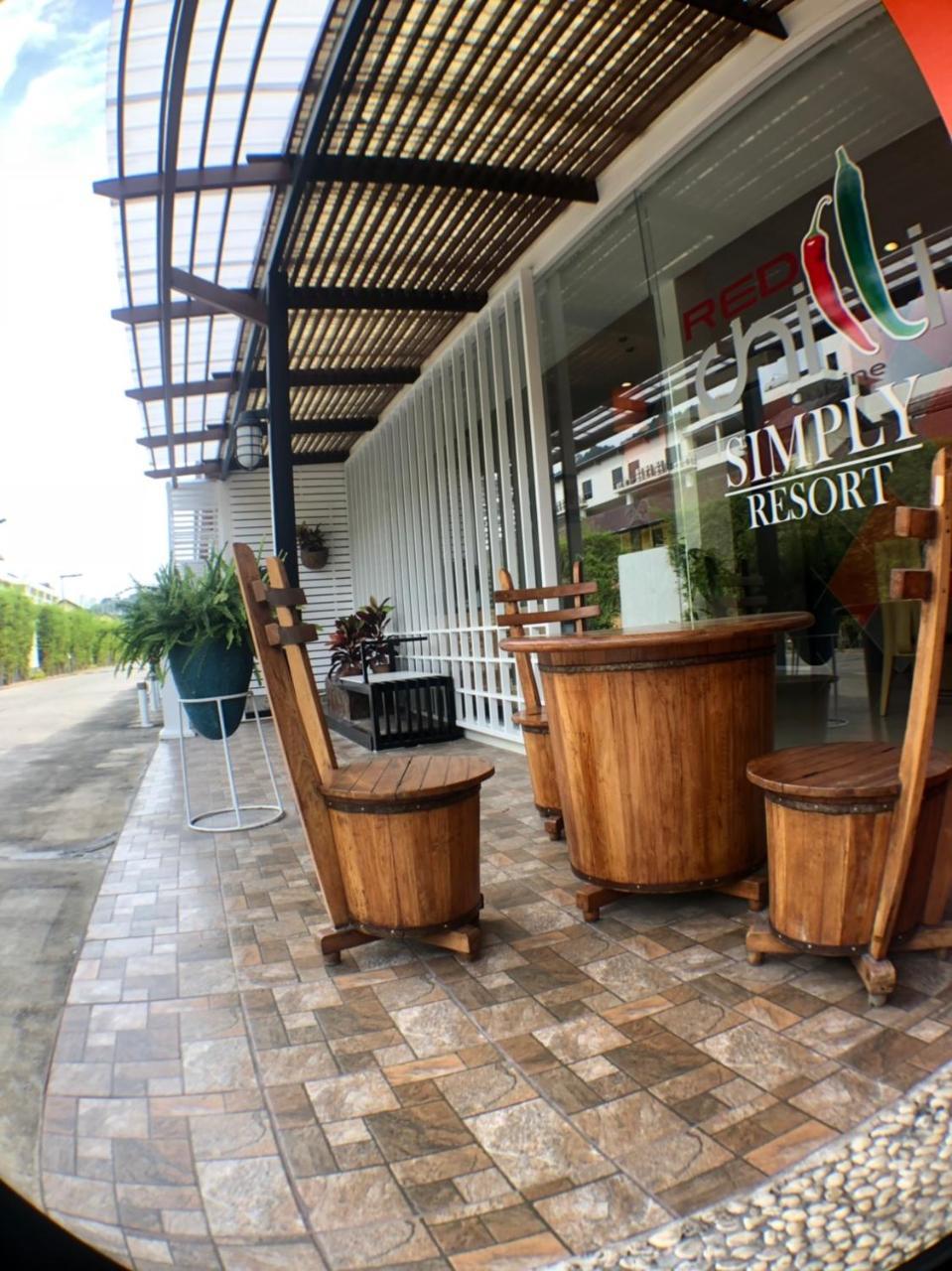 Simply Hotel Kata Beach (Phuket)