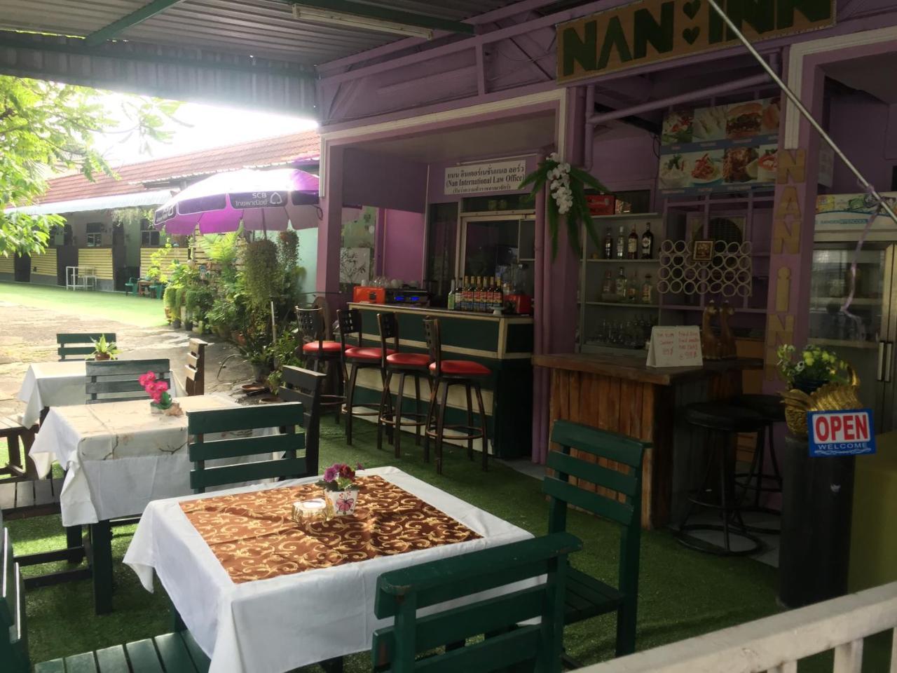 Nan Casa de hóspedes Karon