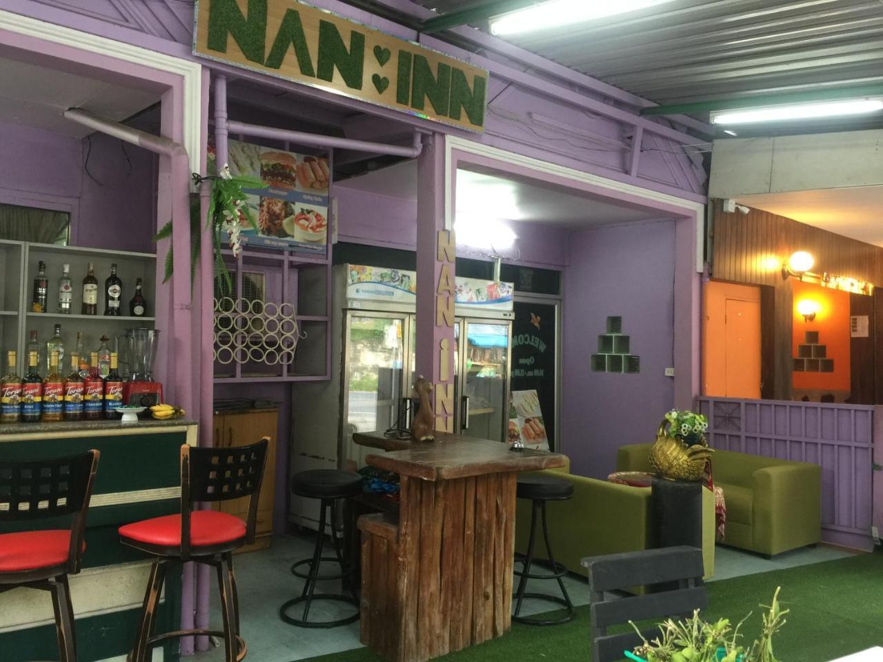 Nan Casa de hóspedes Karon