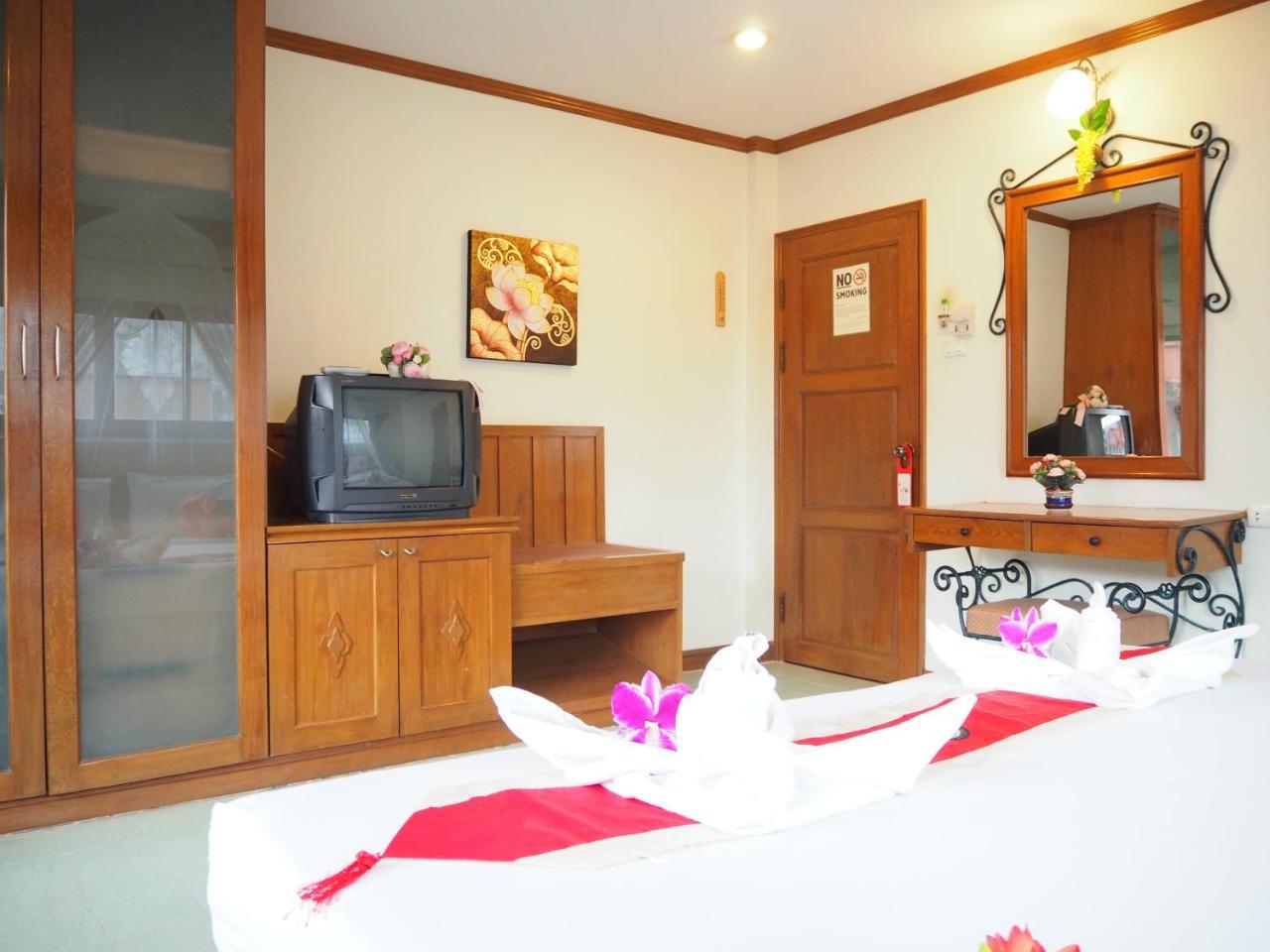 Guest house Your Place