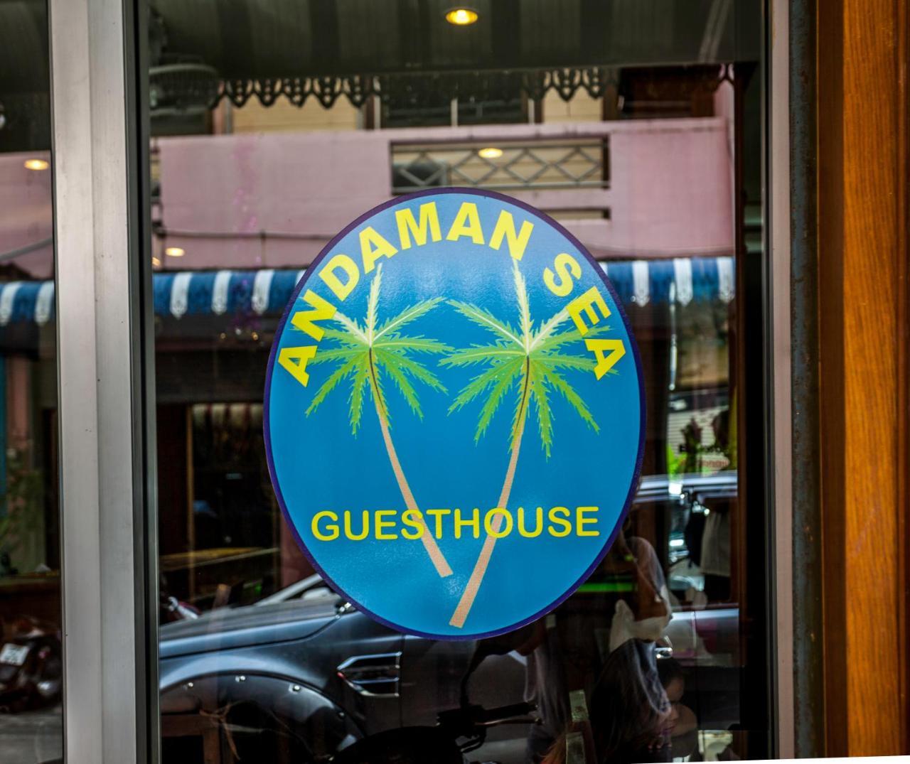 Guest house Andaman Sea Patong