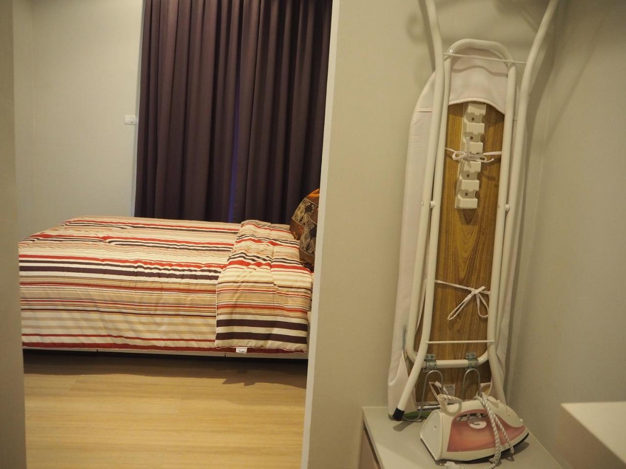 Zcape Condominium Bangtao Beach *