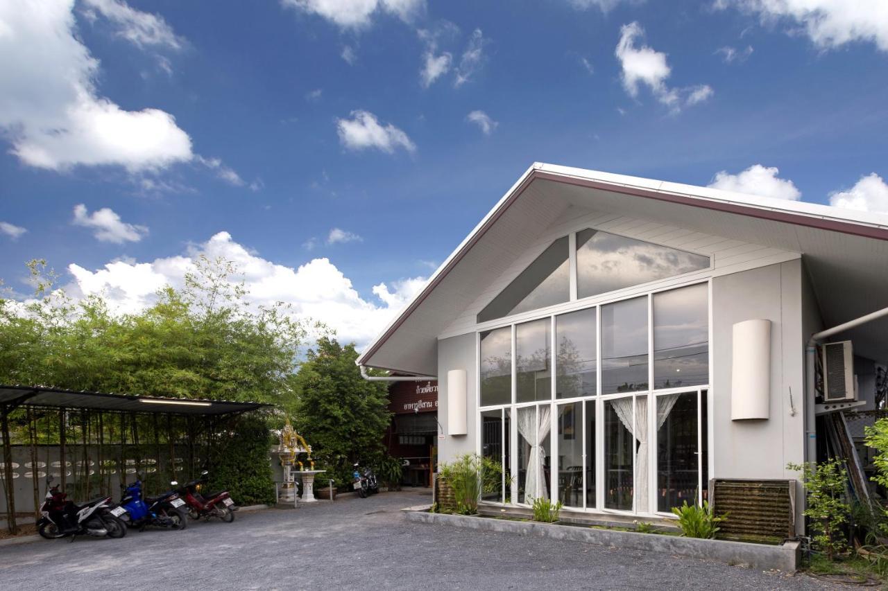 The Lantern Hostel, Chalong ,phuket Hostel Phuket