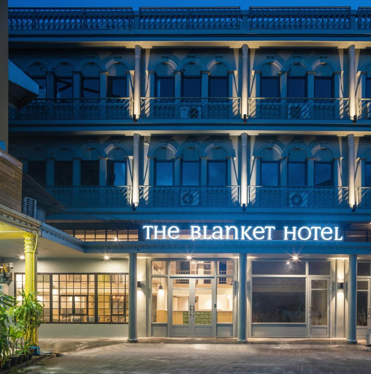 The Blanket Old Town Hotel Phuket