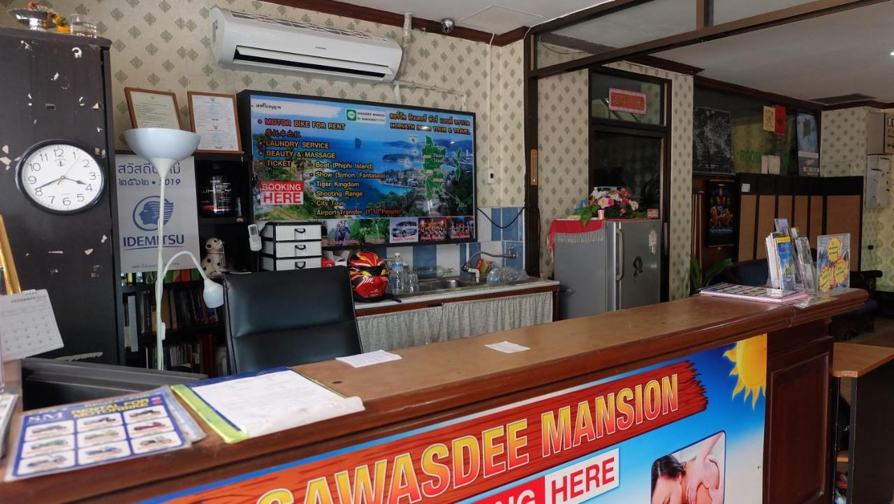 Sawasdee Mansion Guest house Patong