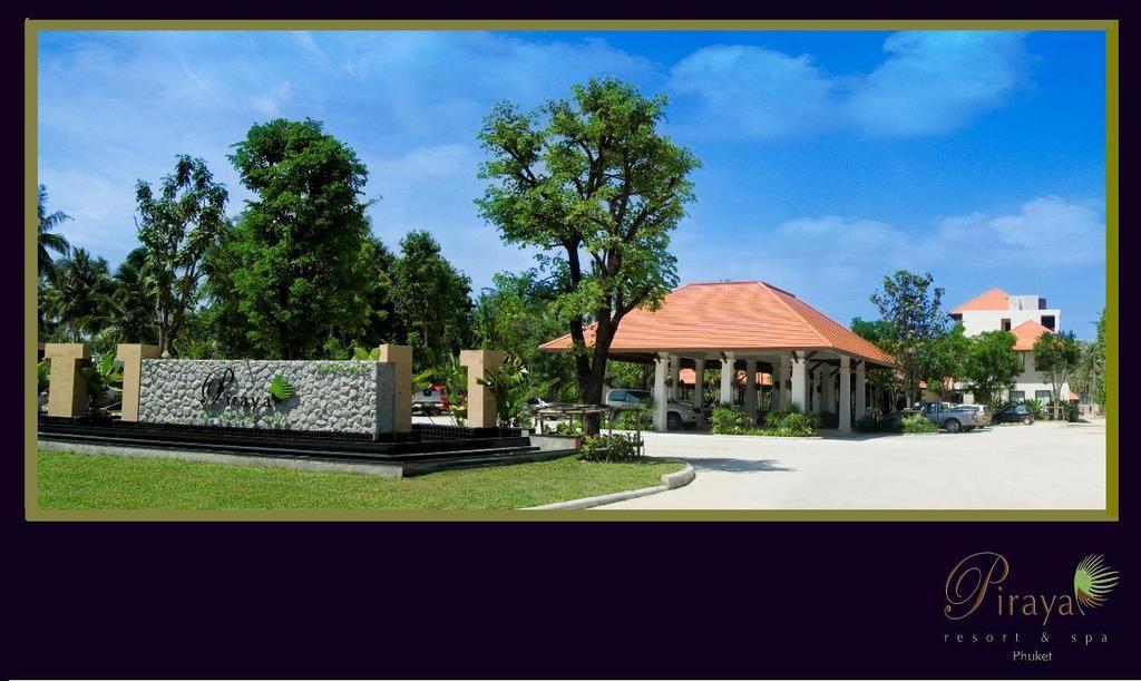D Varee Resort 4*