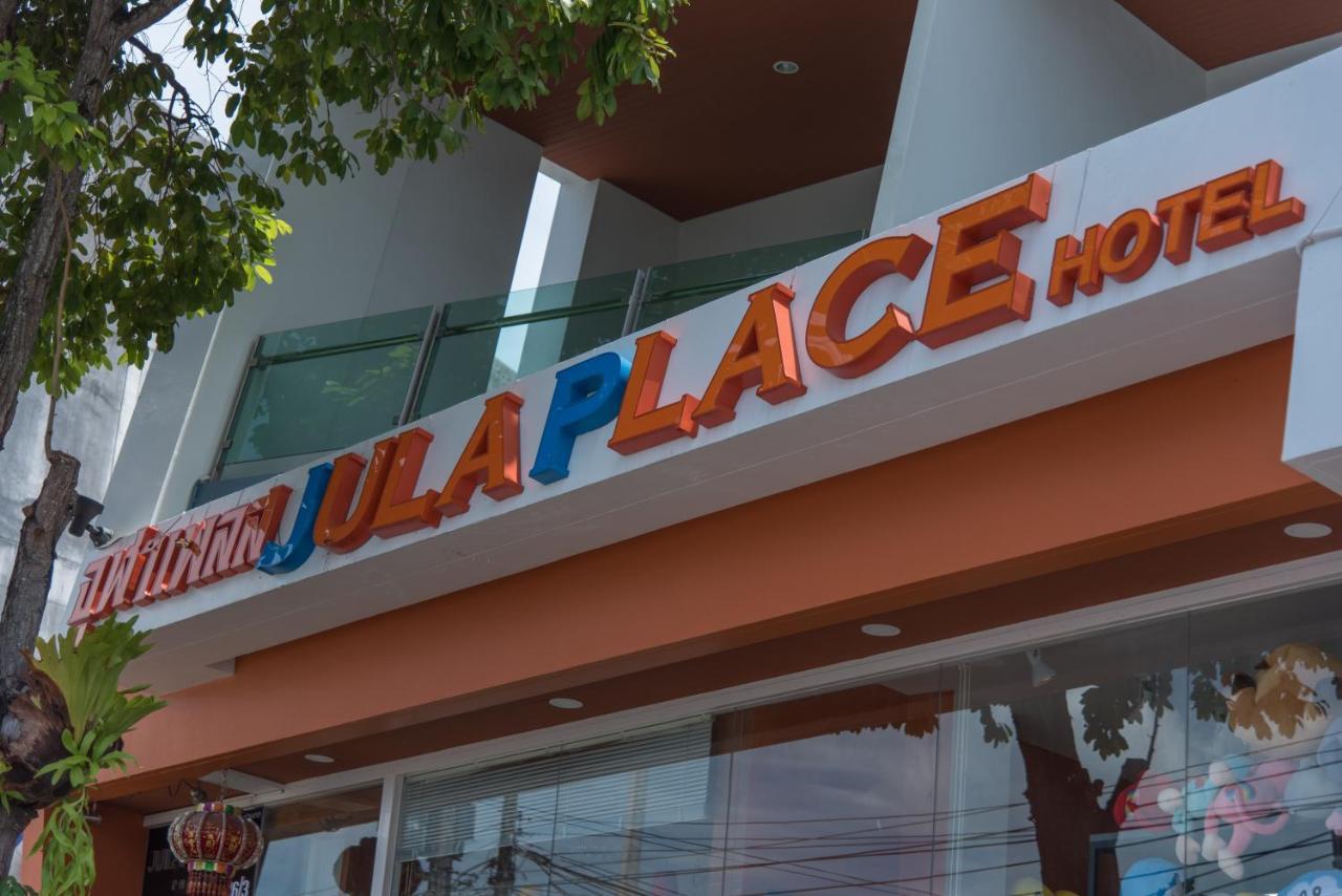 Hotel Jula Place