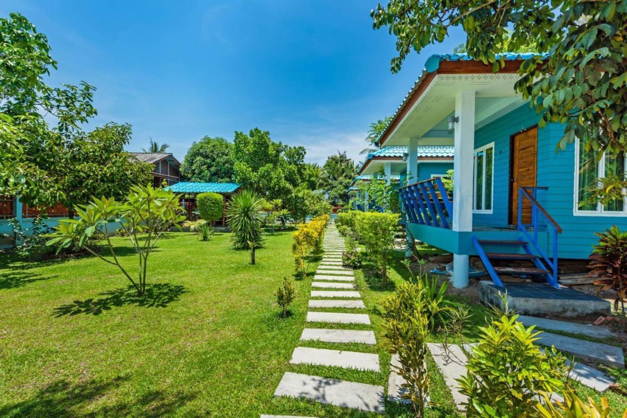 Rat Guest house