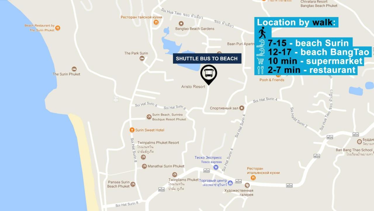 The Aristo By Holy Cow, 4-br Loft, 150 M2, Pool View 4* Surin Beach (Phuket)