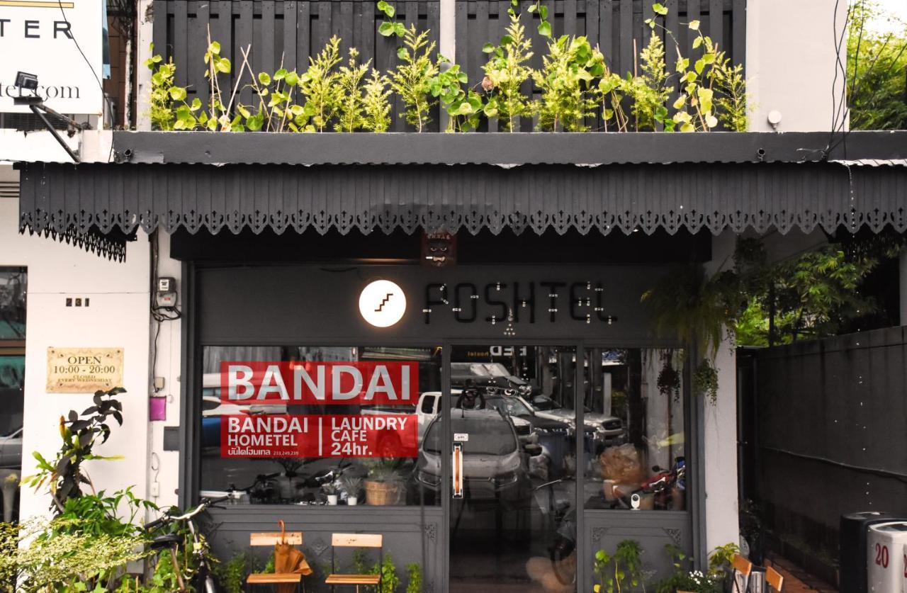 Hostel Bandai Ll Poshtel *