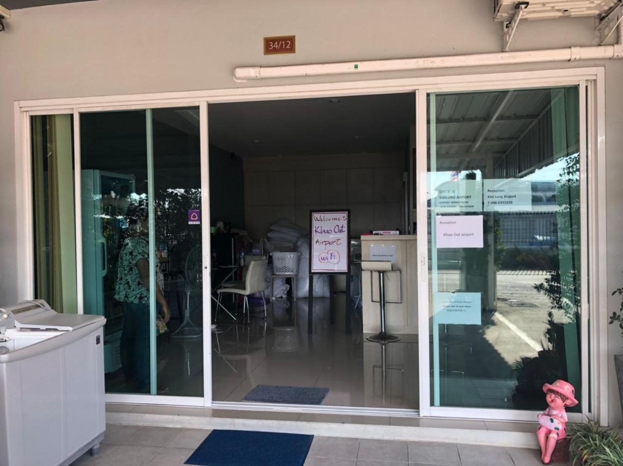 Guest house Khao Oat Airport 2*