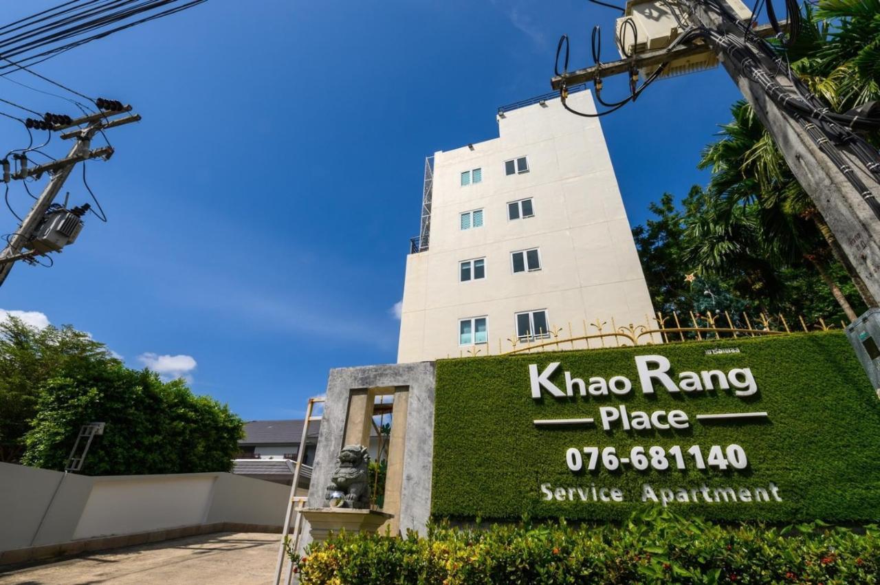 Khao Rang Place Guest house Phuket