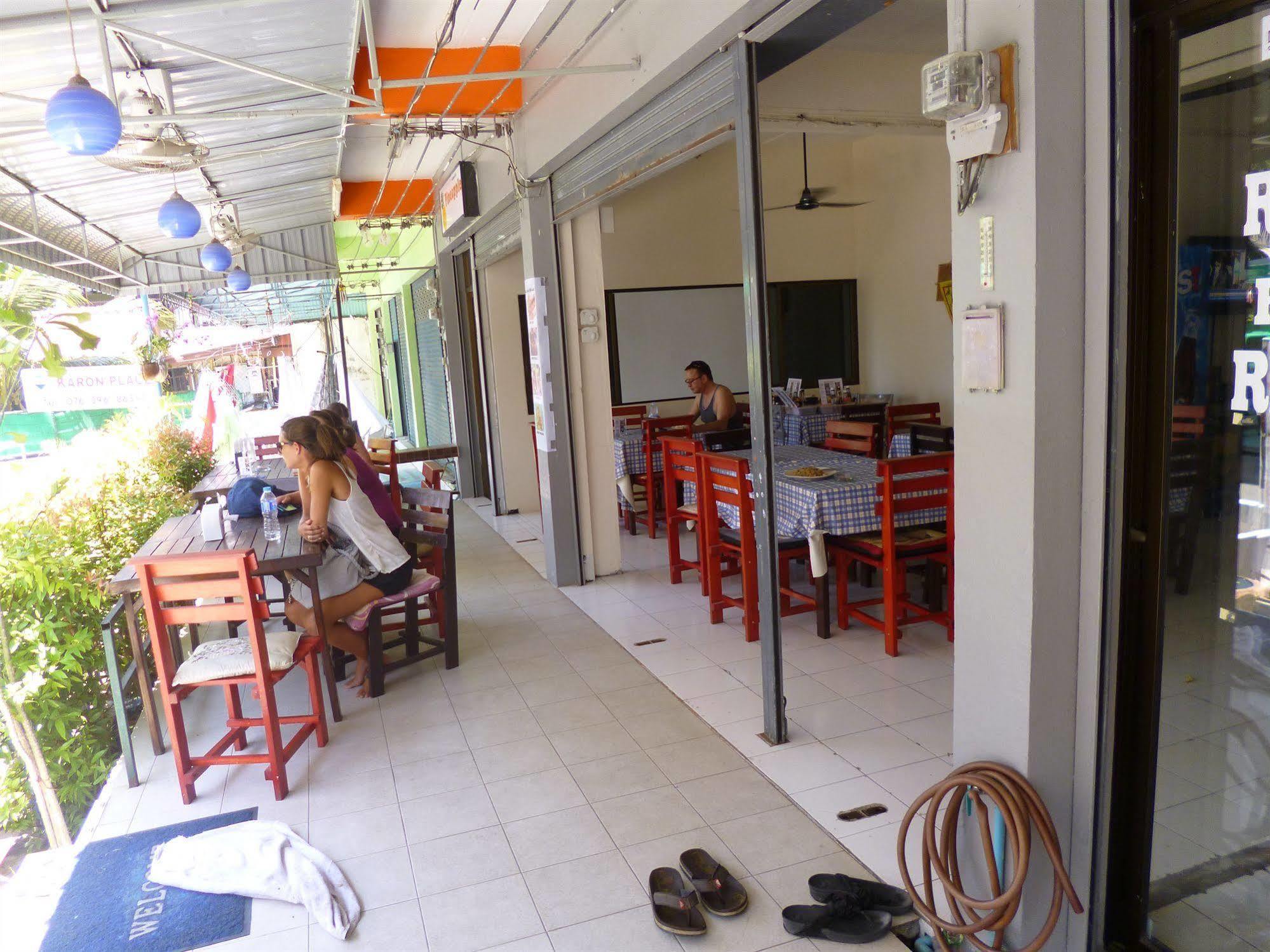 Guest house Pineapple Phuket