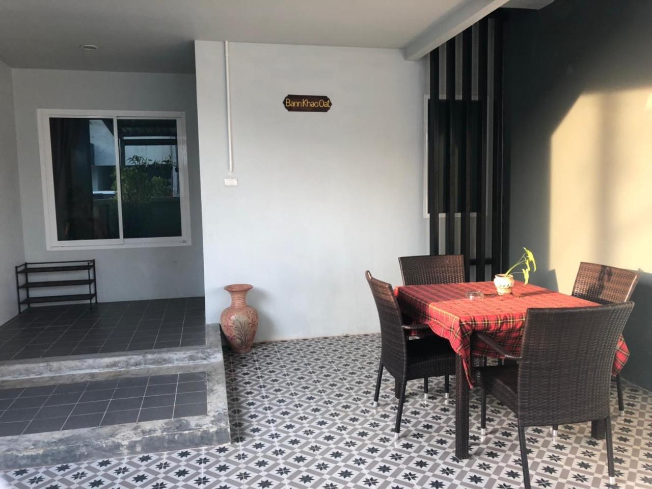 Guest house Khao Oat Airport