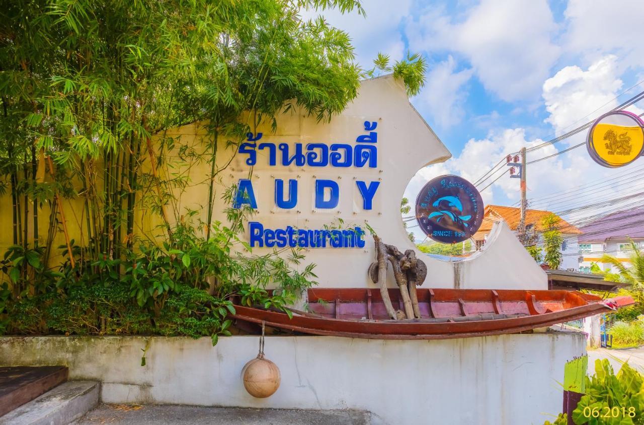 The Aristo By Holy Cow, Studio, Mountain View Apartment Surin Beach (Phuket)