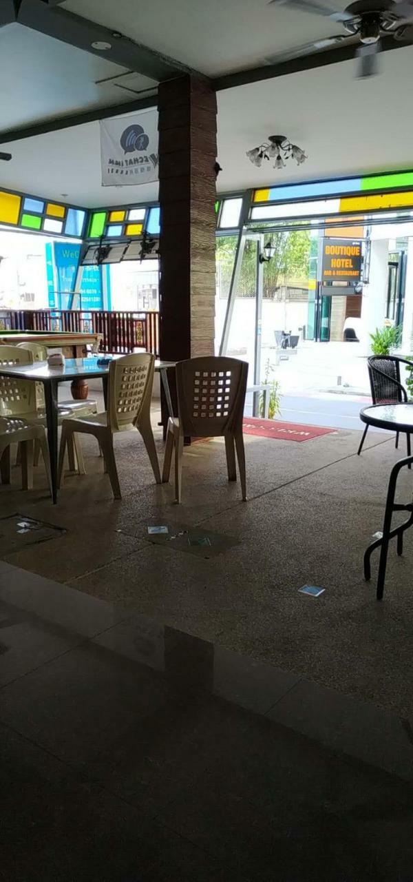 Wechat Hotel