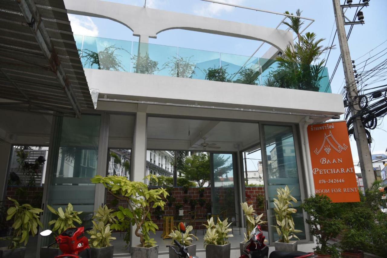 Hotel Baan Petcharat 3*