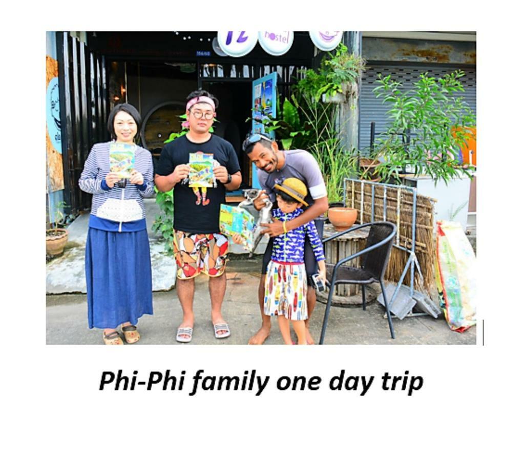 12month Hostel Phuket